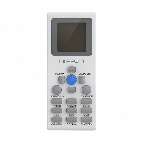 Кондиционер Ferrum FIS36A1/FOS36A1