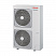Инверторный потолочный кондиционер Toshiba RAV-RM1601CTP-E/RAV-GP1601AT8-E